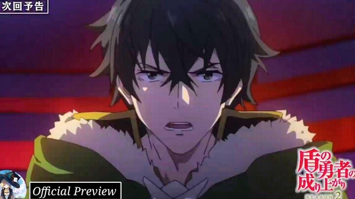 ภาพพี ลีวาย กับการเลี้ยงดูของเฟรชฮีโร่ อาสน 2 ในตอนที่ 2 “ซับอินเดีย”