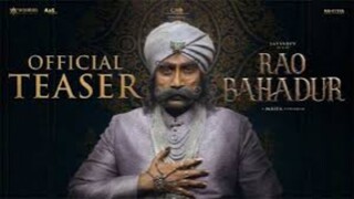 Rao Bahadur (2025)