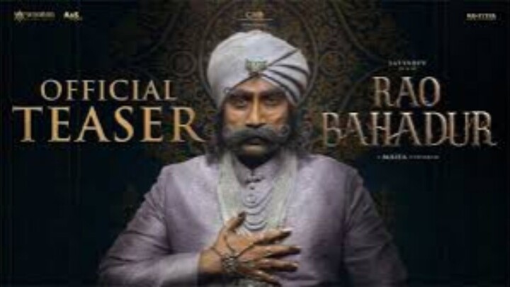 Rao Bahadur (2025)