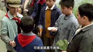 聪明男孩用铁钉制成飞刀，没想到竟换了四个馒头!《我的家》