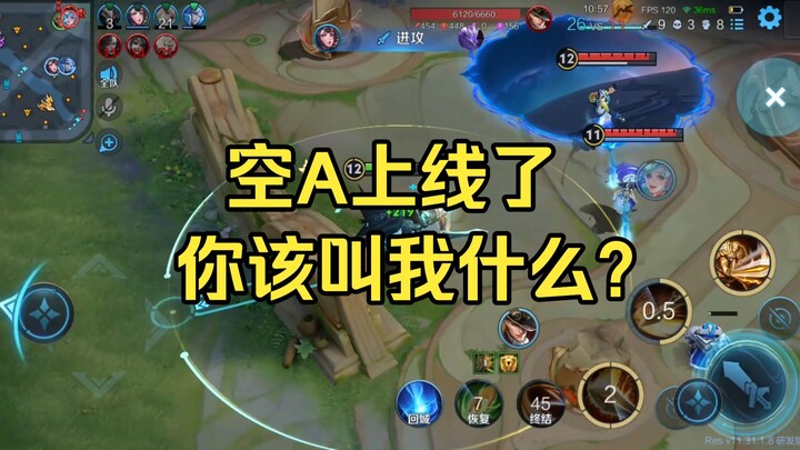 【Vua Arthur】Đợi ngày mai Arthur phiên bản không cần A ra mắt rồi! Tôi nên gọi cậu là gì đây?