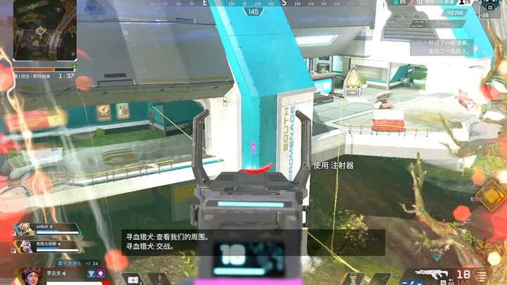 南北大道×马其诺防线