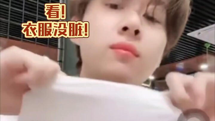 【Zhuo Yuan, Bo Yuan】Anak-anak sudah besar, tidak lagi makan sampai makanan menempel di baju. Bo Yuan