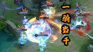 Our son of Yuanliu is really very skilled!