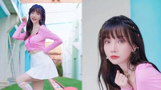 [Zheng Yawen] Điệu nhảy của Gee "Các bạn cùng lớp, sau giờ học hãy cùng nhau đi nhé ~"