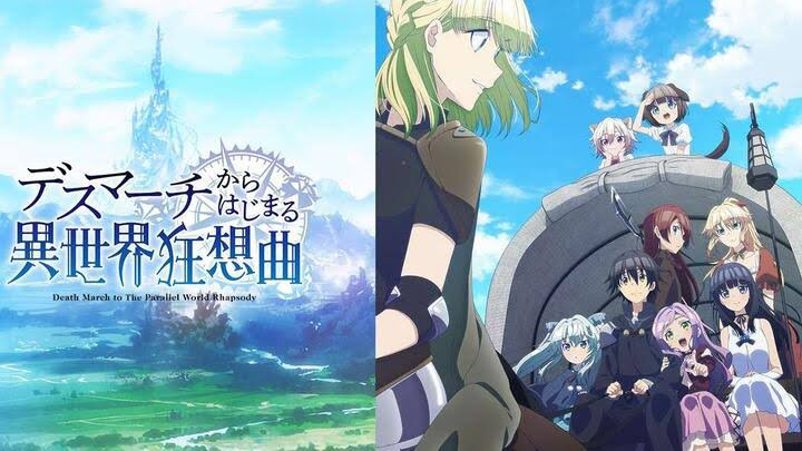 Death March kara Hajimaru Isekai Kyousoukyoku Episode 12