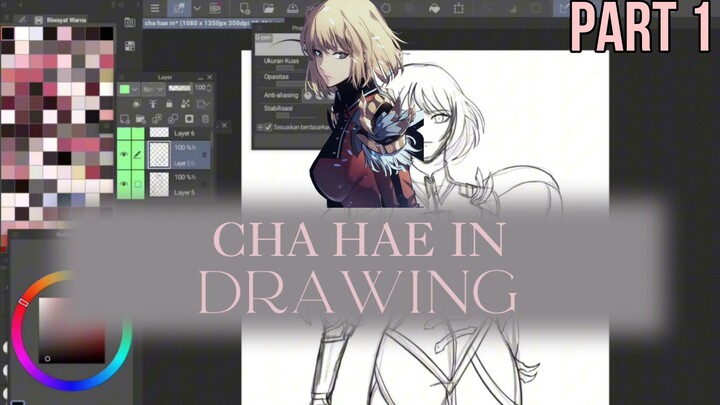 HUNTER CANTIK | Cha hae in drawing part 1
