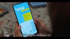 Work Later Drink Now 2 (2022) EP 11 [ซับไทย]