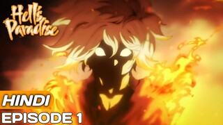 Hell's Paradise Episode 1 Explained In Hindi | Action Anime in Hindi | Anime Explore