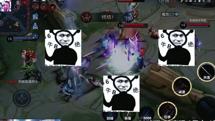 Xiao Jin’er’s Li Bai on the Chinese server, Mi Xiaotao’s Zhuge Liang on the Chinese server—still don