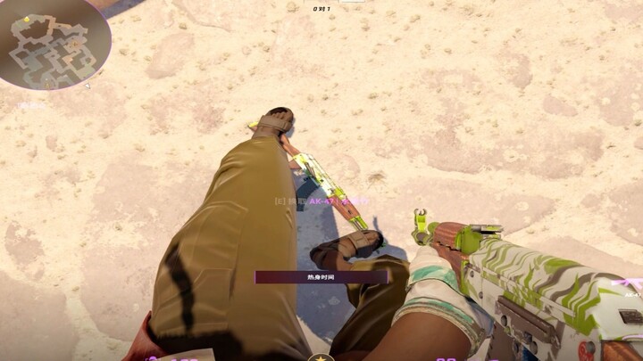 “You Can Even Do Backflips in CS2”