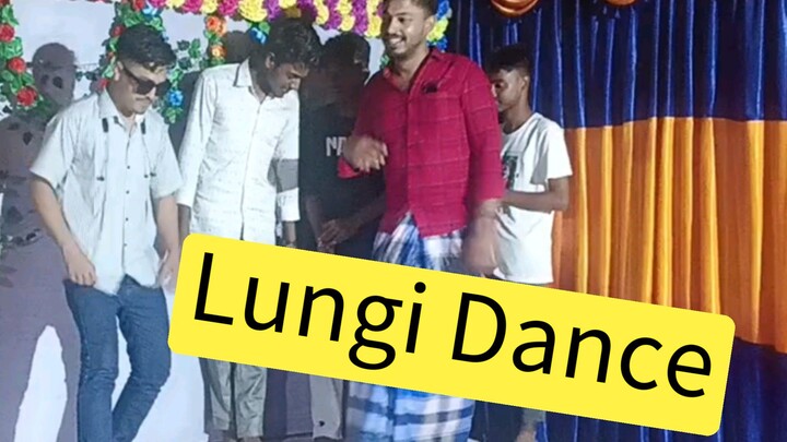 লুঙ্গি ডান্স ভাই ব্রাদার