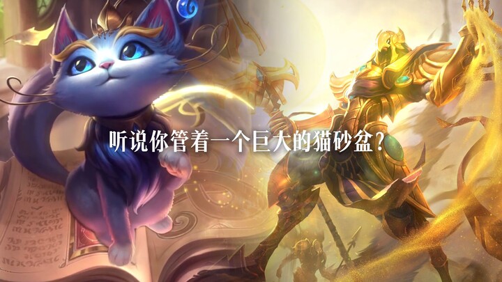 What does the cat Yuumi say when she meets other champions?