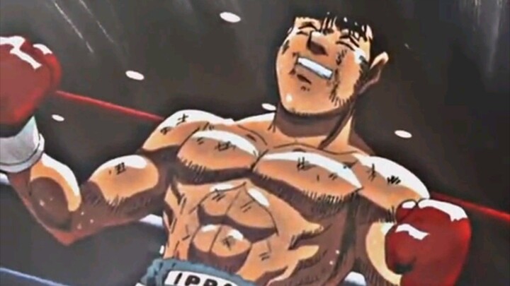 IPPO I WOULD LIKE TO BE A BOXER