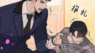 【ABO男孕】太惨了！渣男对怀孕的omega使用信息素，吓得小受瘫软在地！
