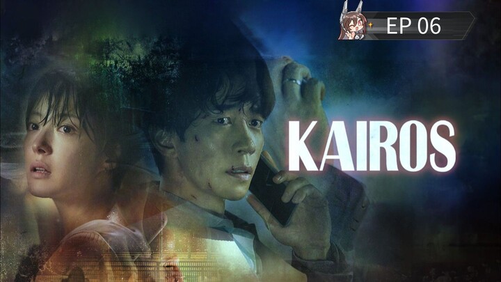 Kairos 2026 Ep06 Full Web series 1080p Hindi Dubbed English Sub 🍿🎥