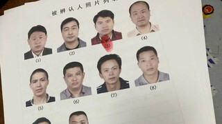 Wu Junbao of Yuzhang Academy has been arrested! The light of righteousness!