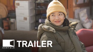 Our Season (2023) 3일의 휴가 Movie Trailer 2 | EONTALK