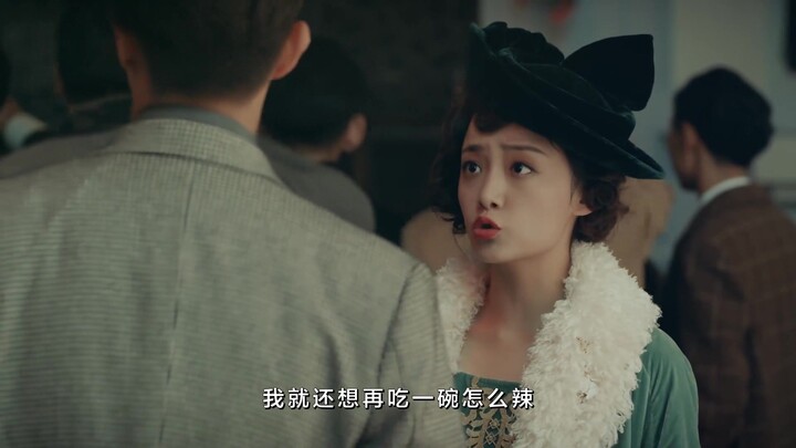 怼人一姐曲曼婷，骂人不带脏俘获沈听白的心？