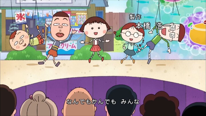 Chibi Maruko Chan _ Maruko bergemuk muka