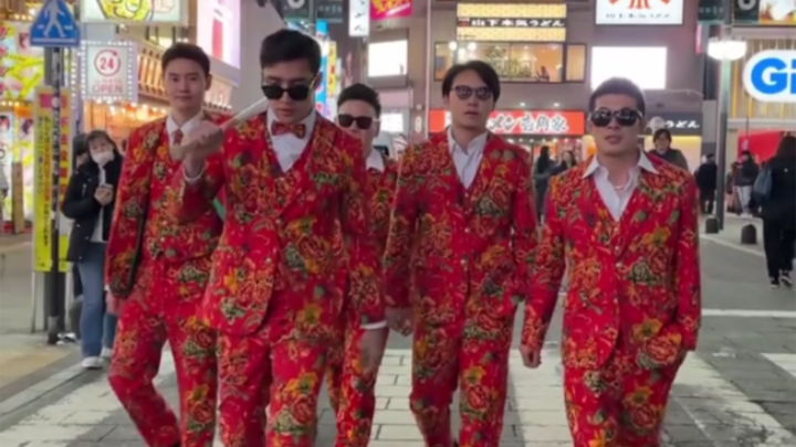 东北大花征服世界第十三站:东京炸街＃华流才是顶流