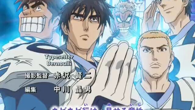 eyeshield21 ep71 sub indo