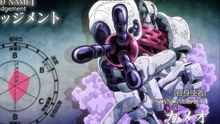 【JOJO】利用人性弱点的替身-“审判”，波波与妹妹“重逢”