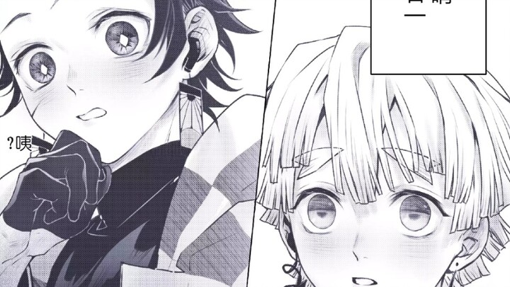 [Demon Slayer Fanwork] Zenitsu in Modern Times