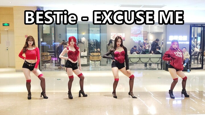 BESTie-EXCUSE ME cover dance live 2024.01.27InK Dance Workshop Guangzhou Roadshow
