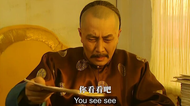 弘昼：争什么皇位，保命要紧！