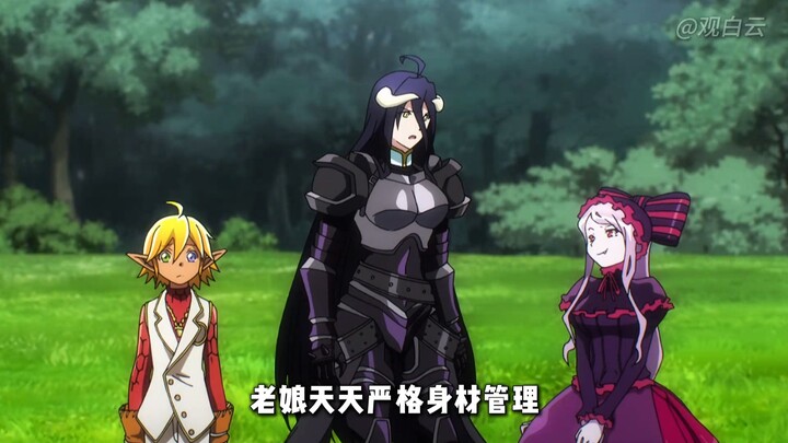 Ma nữ Yarbeđ lại bị Kỳ Lân hai sừng chê bai? Chỉ vì cô quá trong sáng!