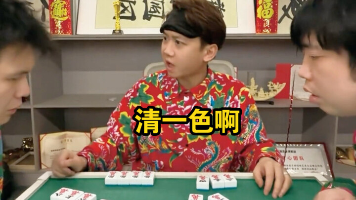 “ปรมาจารย์เล่นไพ่ ยึดมั่นความซื่อสัตย์เป็นสำคัญ”