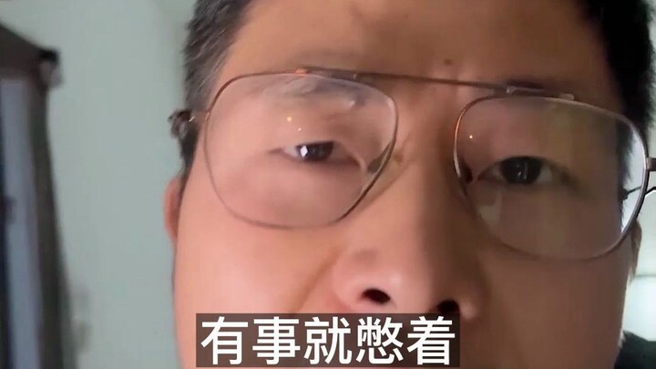 你知道……你的怪癖。 身边的奇葩，怎么来的吗？ “求而不得”的童年，用一生！去补偿