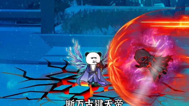 黑暗纪元篇82，黑暗动乱现身