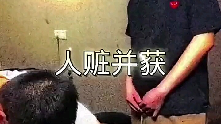 Hahahaha, bikin aku ketawa ngakak!