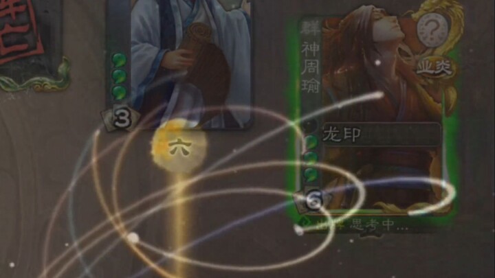 [Clownish Theater] CPU Overload!