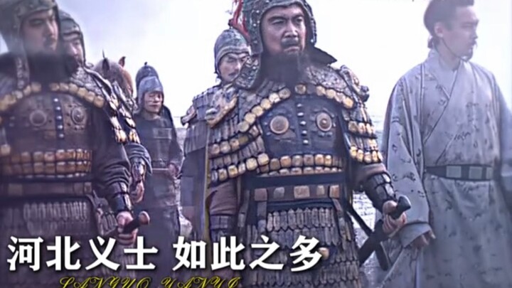 “จู๋ซู่ไม่ยอมจำนน เป็นผู้สละชีพเพื่อความถูกต้อง”