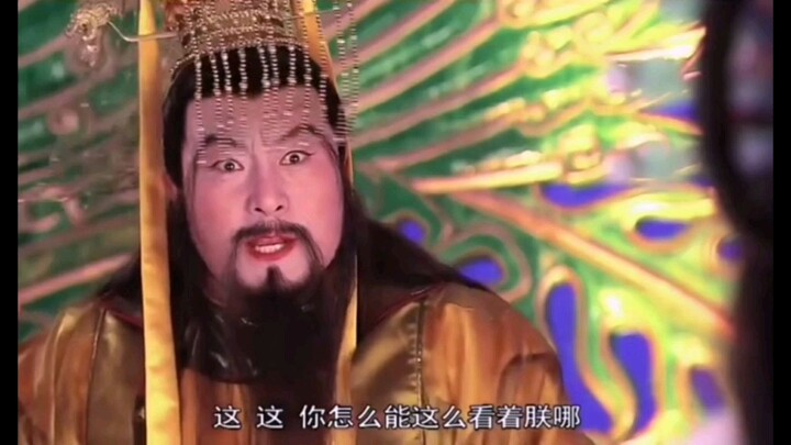 #Prekuel Lampu Baolian# Bami adalah dewa yang paling berani dan punya selera terbaik dalam hal memen