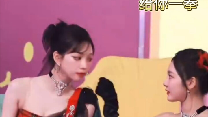 Reaksi Ningning saat mendengar lelucon berkualitas rendah: