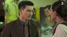 เลือดมังกร กระทิง EP.2