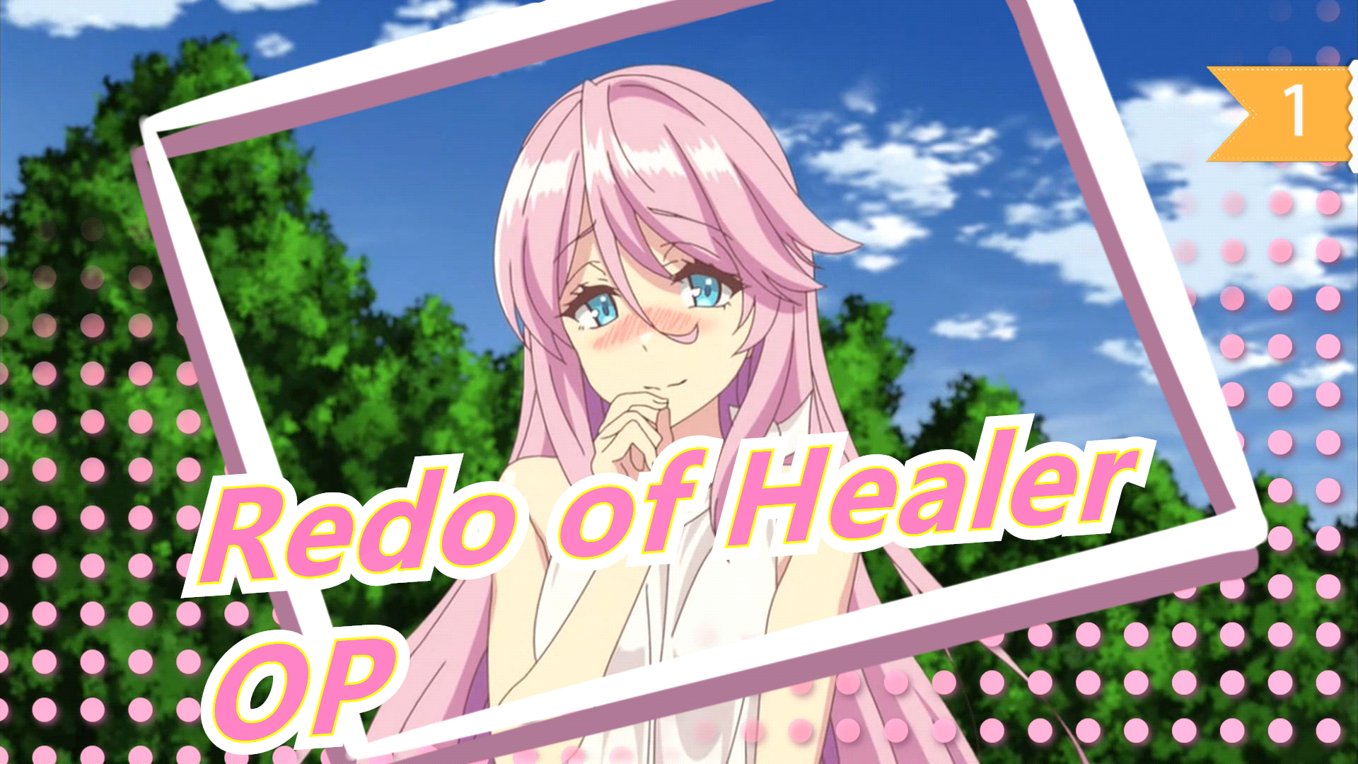 Redo of Healer] Kureha Fall In Love With Keyaru Clip - BiliBili