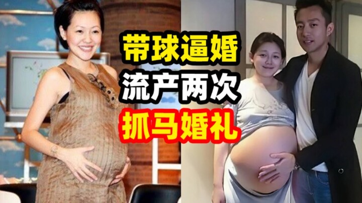 Gia đình Size S còn drama hơn cả nhà Kardashian…