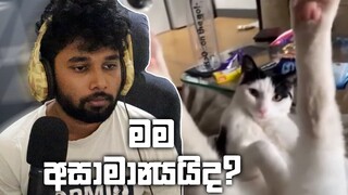 Try Not To Laugh Challenge #1 | MR.praviya