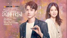 พาฝันปั้นรัก พากย์ไทย EP16 จบ