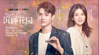 พาฝันปั้นรัก  พากย์ไทย   EP01