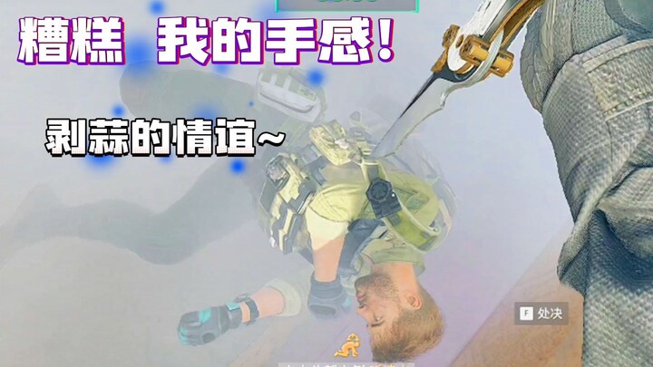 The camaraderie of peeling garlic—watch it and level up your skills!