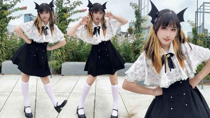 Để chị xem trái tim của thằng em đáng ghét nào ⚡ Mỹ thiếu nữ vô tội ♡ Tại Công viên Nakanoshima, Osa