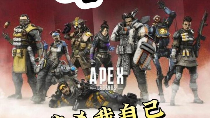 แย่แล้ว ผมกลายเป็นตัวประกอบไปแล้วเหรอ?