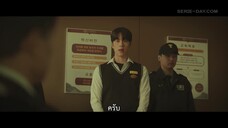 Connection (2024) จุดเชื่อมตาย EP 2 [ซับไทย]