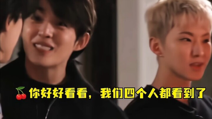 Dino, you’re the only one I can’t find Daojianmi for.